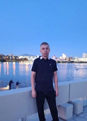 Александр из Москвы 39 лет