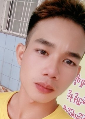 Ko htet из Rangoon 24 года