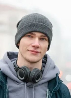 Даниил из Железногорск (Курской обл.) 18 лет
