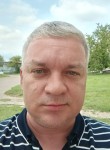 Василий - Ессентуки