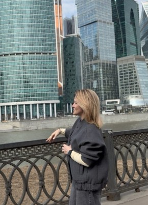 Ирина из Москвы 47 лет