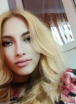 Валерия, 25 лет, Ростов-на-Дону