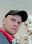 Валерий, 39 лет, Челябинск