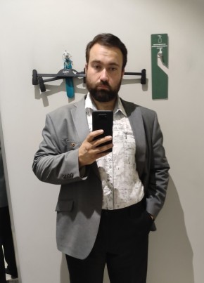 Pavel, 39, Russia, Moscow