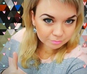 Ирина, 38 лет, Новодвинск