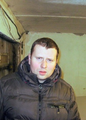 Сергей, 38, Россия, Дальнегорск