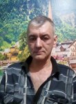 АЛЕКСЕЙ, 48 лет, Красноярск