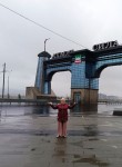 Nika, 56, Mezhdurechensk