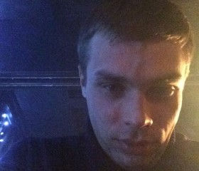 Тимофей, 29 лет, Ижевск