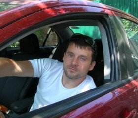 Игорь , 48 лет, Кемерово