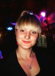 Кристина, 27 лет, Барнаул
