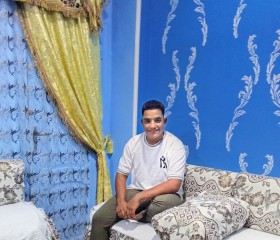 طه, 24, Halwan