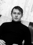 Алексей, 30 лет, Адлер