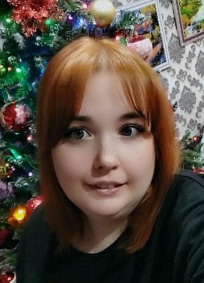 Екатерина из Москвы 29 лет