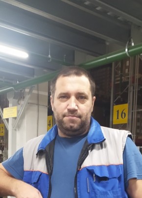 Сергей, 38, Россия, Горнятский