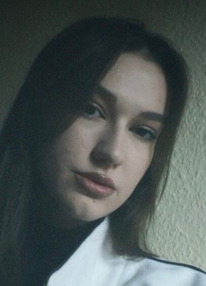 Ольга