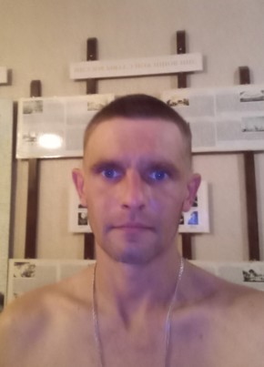 Иван