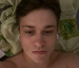 Vlad, 24, Maladzyechna