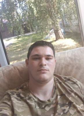 Ponchik, 23, Russia, Aleysk