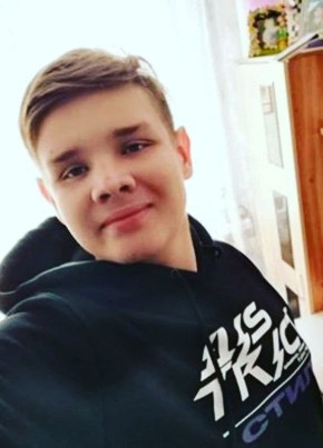 Кирилл, 19, Россия, Елань