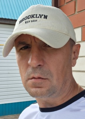 Александр из Мичуринска 45 лет
