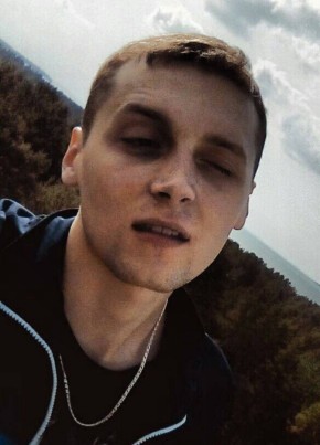 Дмитрий из Bethnal Green 33 года