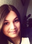 Карина, 27 лет, Пермь