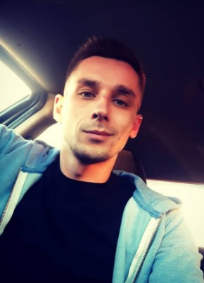 Андрей, 29, Рэспубліка Беларусь, Узда