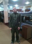 Дмитрий, 27 лет, Биробиджан