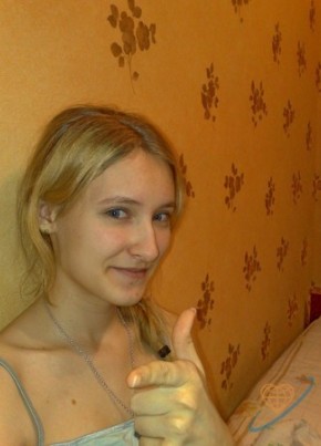 Ксения, 30, Россия, Волгоград
