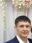 Артур, 26 лет, Новокузнецк
