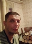 Иван, 39 лет, Липецк