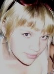 СЧАСТЛИВАЯ , 26 лет