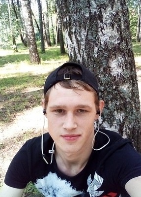 Дима, 28, Россия, Дедовск