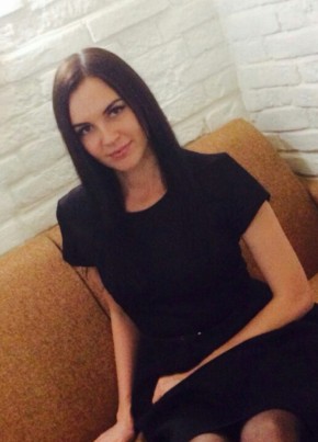 Елена, 33, Россия, Пенза