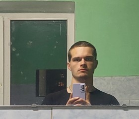 Aleksandr, 19, Salihorsk
