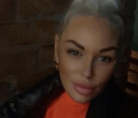 Iren, 38, Rostov-na-Donu