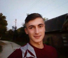 Сергій, 26 лет, Кам
