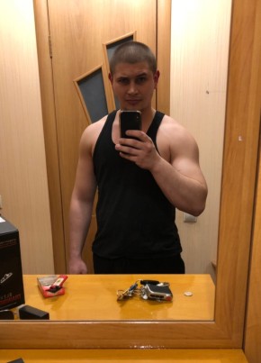 Yuriy, 23, Russia, Moscow