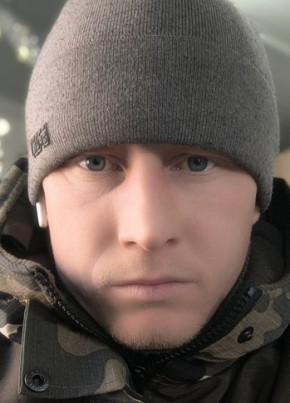 Алексей из Забайкальска 36 лет