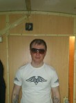 Максим, 44 года, Челябинск