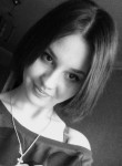 Анастасия, 28 лет, Железногорск (Курская обл.)
