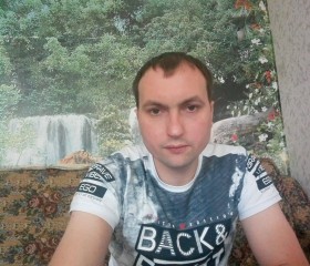 Владимир, 39 лет, Харків