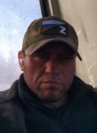 Дильбар, 47 лет, Оренбург