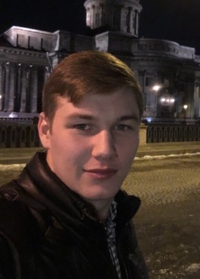 Руслан, 31, Россия, Конаково