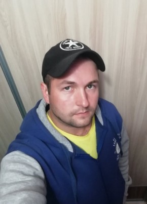 Кирилл, 32, Россия, Глазов