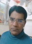 Siwater, 46  , Gujranwala