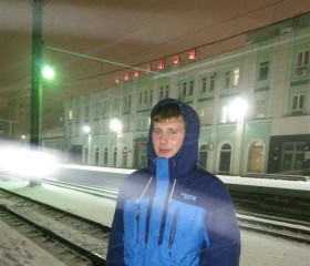 Иван, 29 лет, Ростов-на-Дону