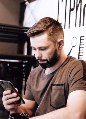 Denis, 34, Russia, Moscow