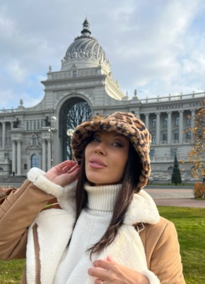 Ксения, 35, Россия, Казань